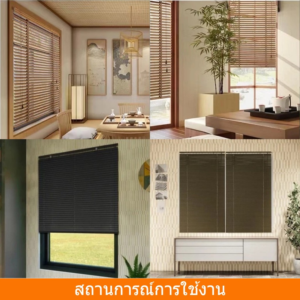 [รับประกัน 5 ปี] Ef มู่ลี่หน้าต่าง มู่ลี่บังแดด PVC กันน้ำ ปรับความสูงได้ ความกว้าง 70/90/120/155cm รูปที่ 5