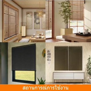 [รับประกัน 5 ปี] Ef มู่ลี่หน้าต่าง มู่ลี่บังแดด PVC กันน้ำ ปรับความสูงได้ ความกว้าง 70/90/120/155cm