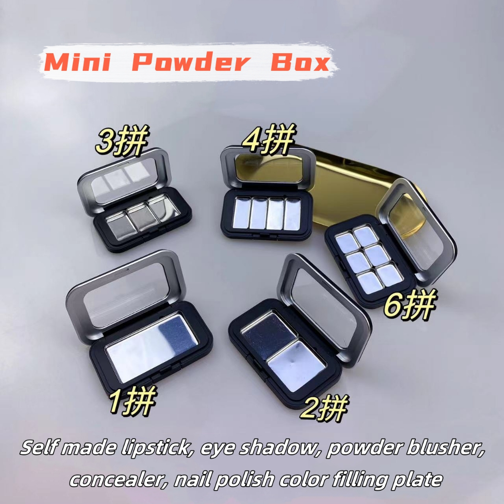 กล่องแม่เหล็กแบบพกพาขนาดเล็ก Blush Pressed Powder ตัวอย่างกล่องเปล่าลิปสติกคอนซีลเลอร์อายแชโดว์ DIY บรรจุกล่องตัวอย่าง Platter