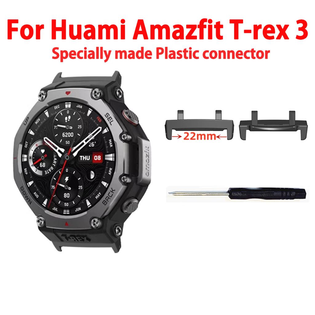 ขั้วต่อ PC สําหรับ Huami Amazfit T-rex 3 Quick Fit Strap 22MM อะแดปเตอร์พลาสติกพร้อมอุปกรณ์เสริมไขควง