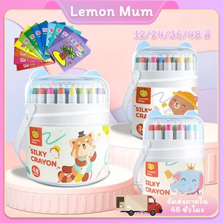 สีเทียน จัมโบ้ใหญ่ สีเทียนจัมโบ้ใหญ่ สีเทียนเด็กปลอดสารพิษ ขวบ48ชิ้น ทำความสะอาดง่าย มาพร้อมกับกระดาษวาดภาพ