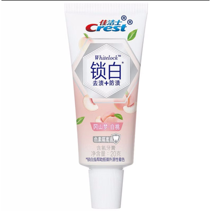 Crest 3D White Toothpaste ยาสีฟันไวท์พีชฟลาโวร์ 1 ชิ้น 20g