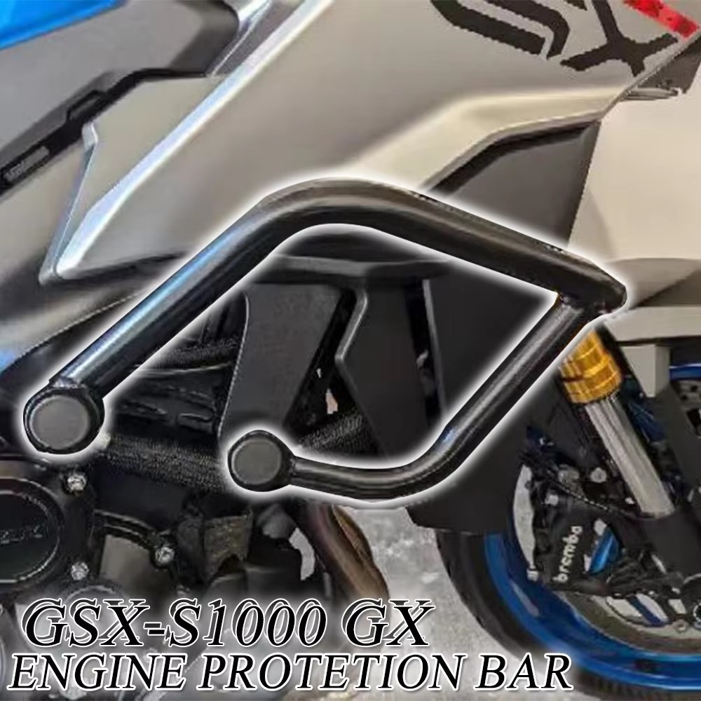 เครื่องยนต์รถจักรยานยนต์ Guard Crash Bar Protector กันชนมอเตอร์ไซด์ชุดสําหรับ Suzuki GSX-S 1000GX GS