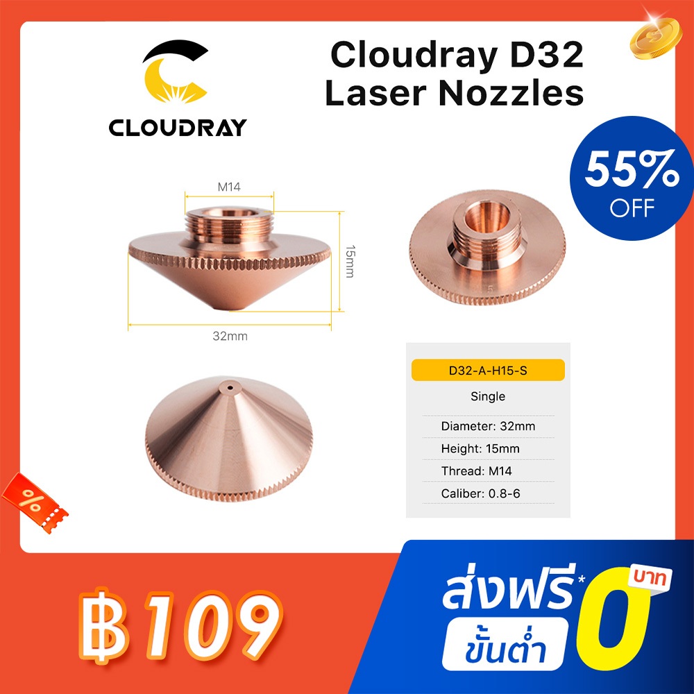 Cloudray Raytools หัวฉีดเลเซอร์ Dia 32mm H15 Caliber 0.8-6.0 สองชั้น สําหรับเครื่องตัดเลเซอร์ CNC