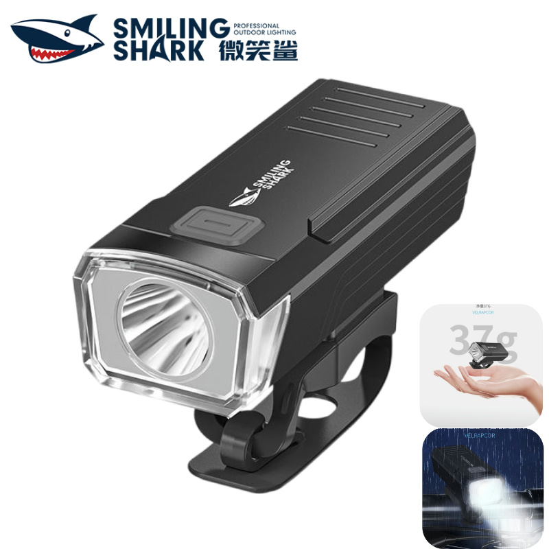 ยิ้มฉลาม QXD429 ไฟ LED จักรยาน Super Bright night Light 3 โหมด Type-c ไฟหน้าจักรยานแบบชาร์จไฟได้น้ําหนักเบาสะดวกกันน้ําขี่กลางคืนกลางแจ้ง