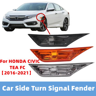 รถด้านข้างเลี้ยวสัญญาณ Fender Light โคมไฟBlack/สีเหลืองสําหร…