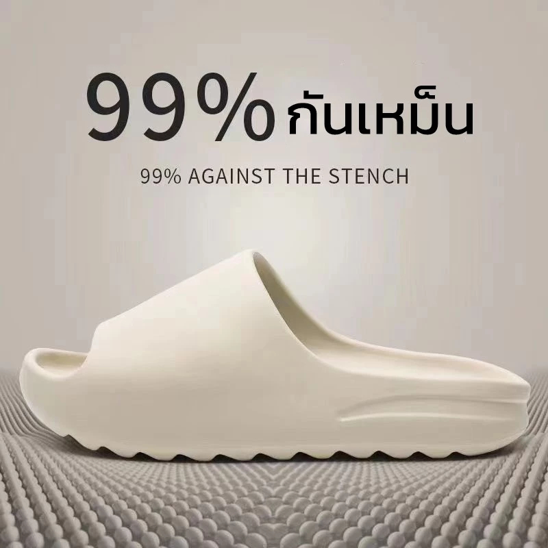【HOT】OEING รองเท้านิ่มเหมือนเหยียบขี้ พื้นหนา กันลื่น เหมาะกับฤดู รองเท้าแตะมะพร้าว ใส่ได้ทั้งผู้หญิงผู้ชาย มี 3 สี BLX01