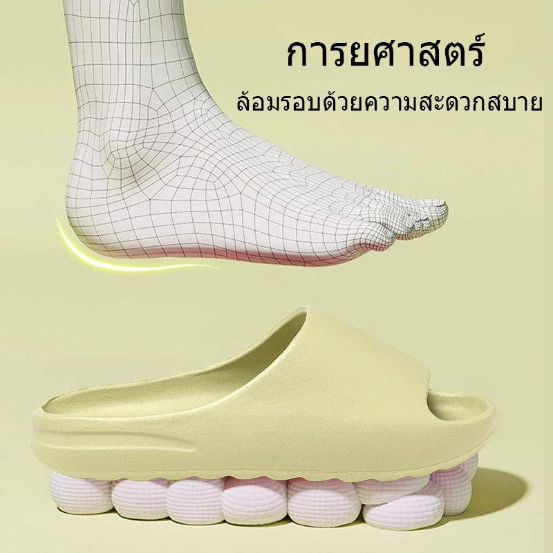 【HOT】OEING รองเท้านิ่มเหมือนเหยียบขี้ พื้นหนา กันลื่น เหมาะกับฤดู รองเท้าแตะมะพร้าว ใส่ได้ทั้งผู้หญิงผู้ชาย มี 3 สี BLX01