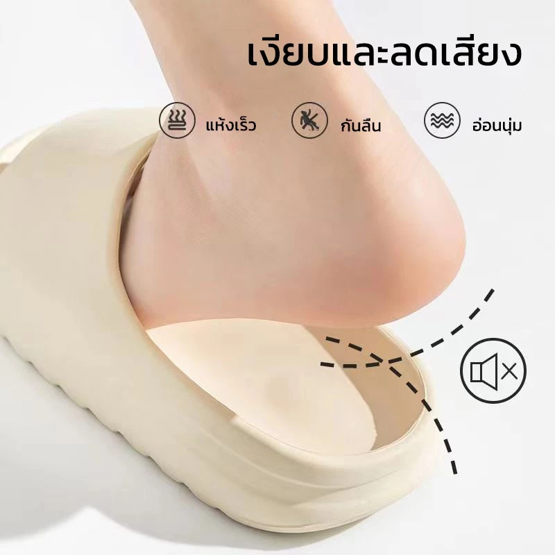【HOT】OEING รองเท้านิ่มเหมือนเหยียบขี้ พื้นหนา กันลื่น เหมาะกับฤดู รองเท้าแตะมะพร้าว ใส่ได้ทั้งผู้หญิงผู้ชาย มี 3 สี BLX01