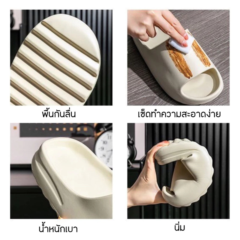 【HOT】OEING รองเท้านิ่มเหมือนเหยียบขี้ พื้นหนา กันลื่น เหมาะกับฤดู รองเท้าแตะมะพร้าว ใส่ได้ทั้งผู้หญิงผู้ชาย มี 3 สี BLX01