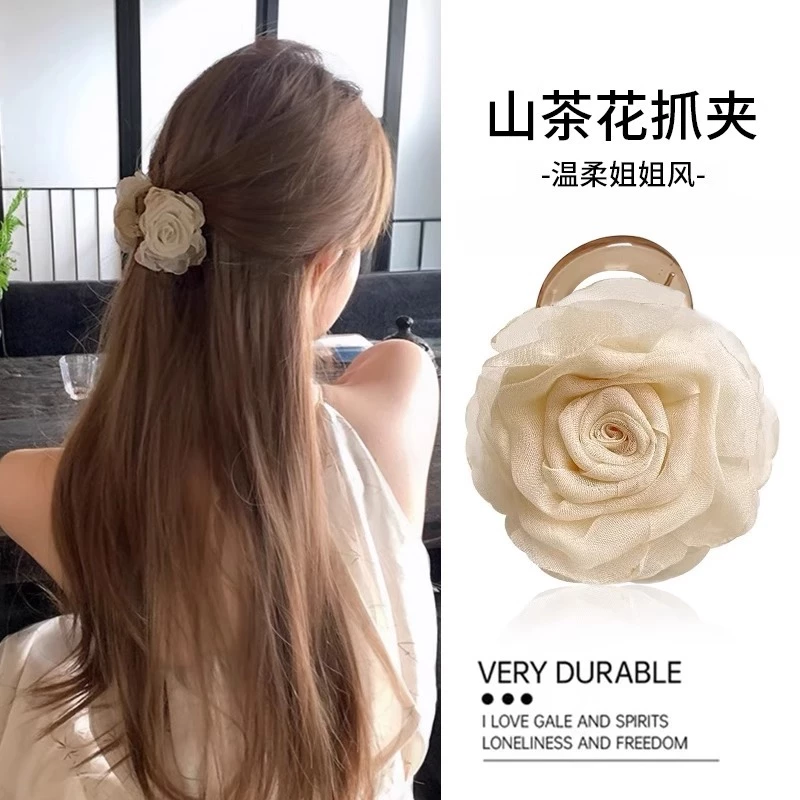 ใหม่ Camellia Flower Grip Clip for Womens LuxuryNew Disc กิ๊บติดผมด้านหลัง Headpiece