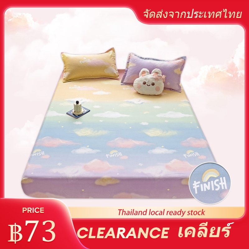 ผ้าปูที่นอน แบบนิ่ม ระบายอากาศได้ดี ลายก้อนเมฆ สีสันสดใส ขนาด 5 ฟุต ผ้าปูที่นอน6ฟุต สูง 10 นิ้ว รัดมุม