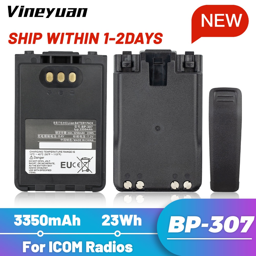 D-1557.2V 3350mah BP-307 แบตเตอรี่ Li-ion แบบชาร์จไฟได้ความจุขนาดใหญ่สําหรับ ICOM IC-705, ID-31E, ID