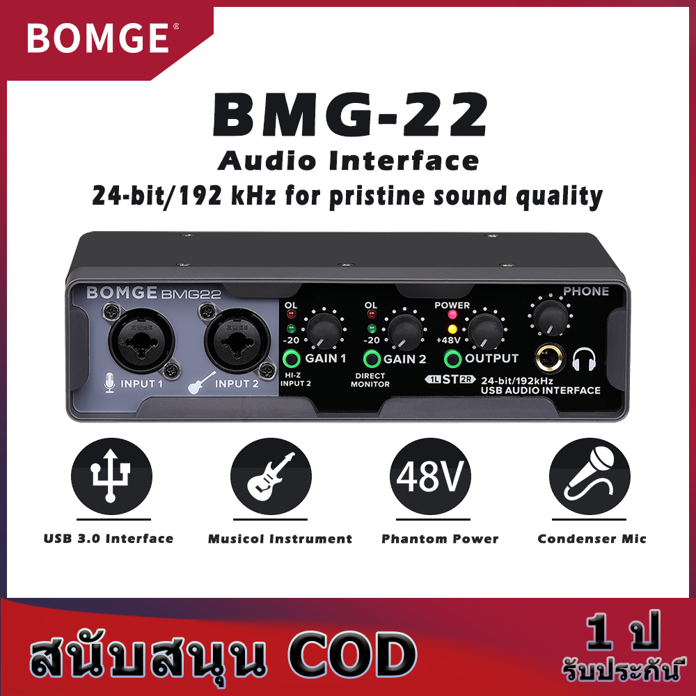 Bomge อินเตอร์เฟซเสียง USB (24 บิต/192 kHz) พร้อม XLR phantom power การตรวจสอบโดยตรง ลูปแบ็ค สําหรับบันทึก PC สตรีมมิ่ง นักกีตาร์ นักจราจร และพอดแคสต์