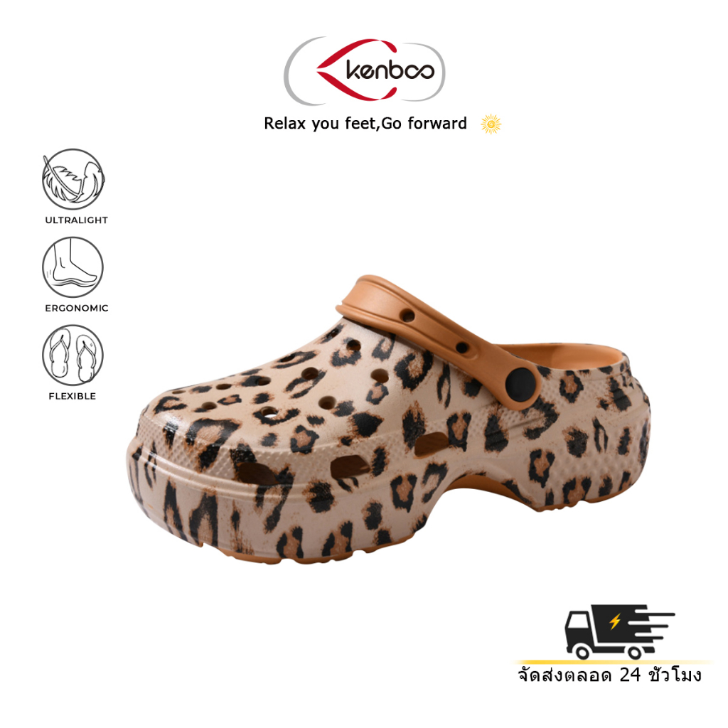 kenboo รองเท้าแตะสตรีเสือดาว กันลื่น เสริมส้น ไซส์35-40