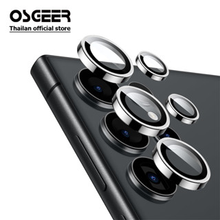 OSGEER ตัวป้องกันเลนส์กล้องสําหรับ Samsung Galaxy S22 S23 S2…