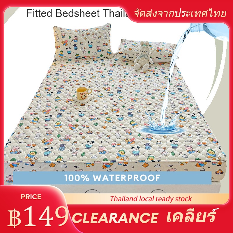 ผ้าปูที่นอนกันน้ํา ผ้าปูรัดมุม 5 ฟุต ผ้าปูที่นอน​6ฟุต ผ้าปูที่นอนกันไรฝุ่น ผ้าปู ดอกไม้ การ์ตูน หมี สูง 10 นิ้ว queen king bedsheet