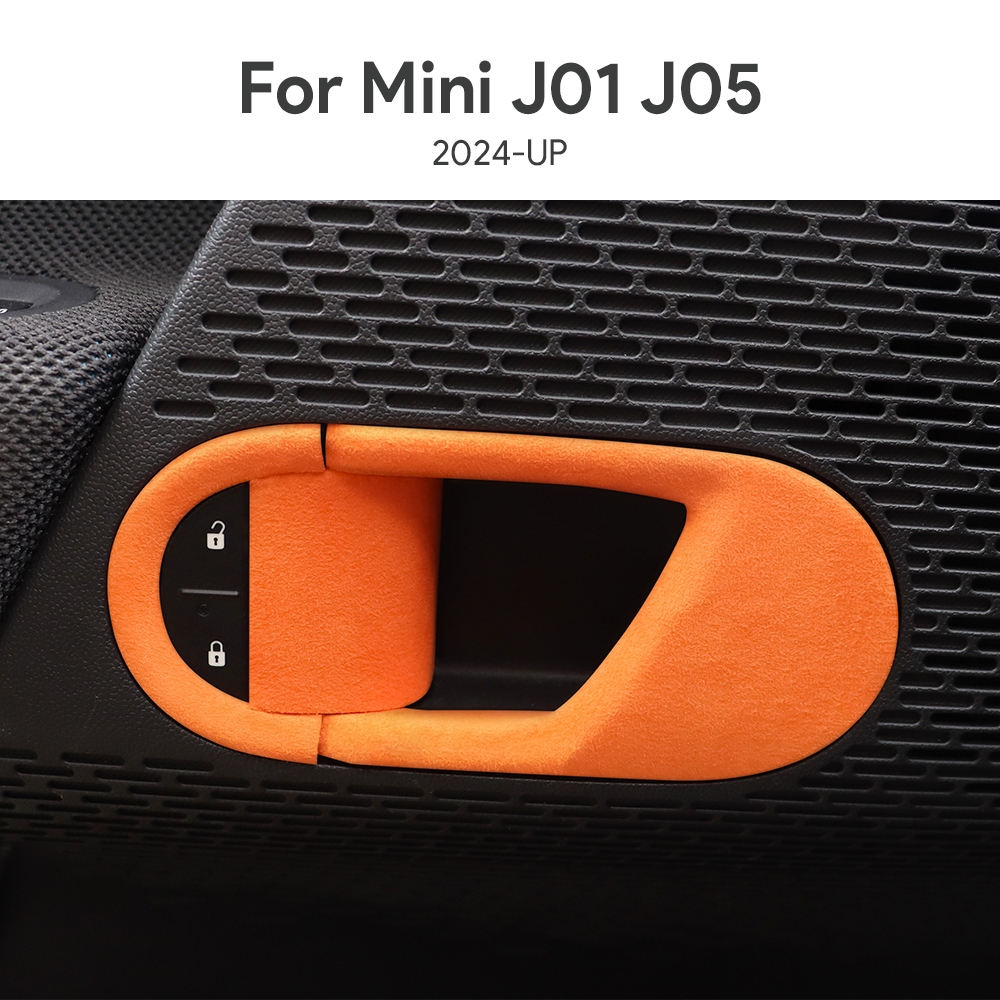 สําหรับ MINI Cooper J01 ACEMAN J05 Suede รถประตูสวิทช์สติกเกอร์ตกแต่งอุปกรณ์ตกแต่งภายใน