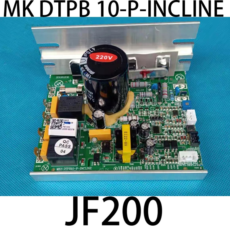 ลู่วิ่งไฟฟ้าควบคุมบอร์ด PCB เก้าอี้นวดคอนโทรลเลอร์บอร์ด PCBtreadmill Display PCB Board