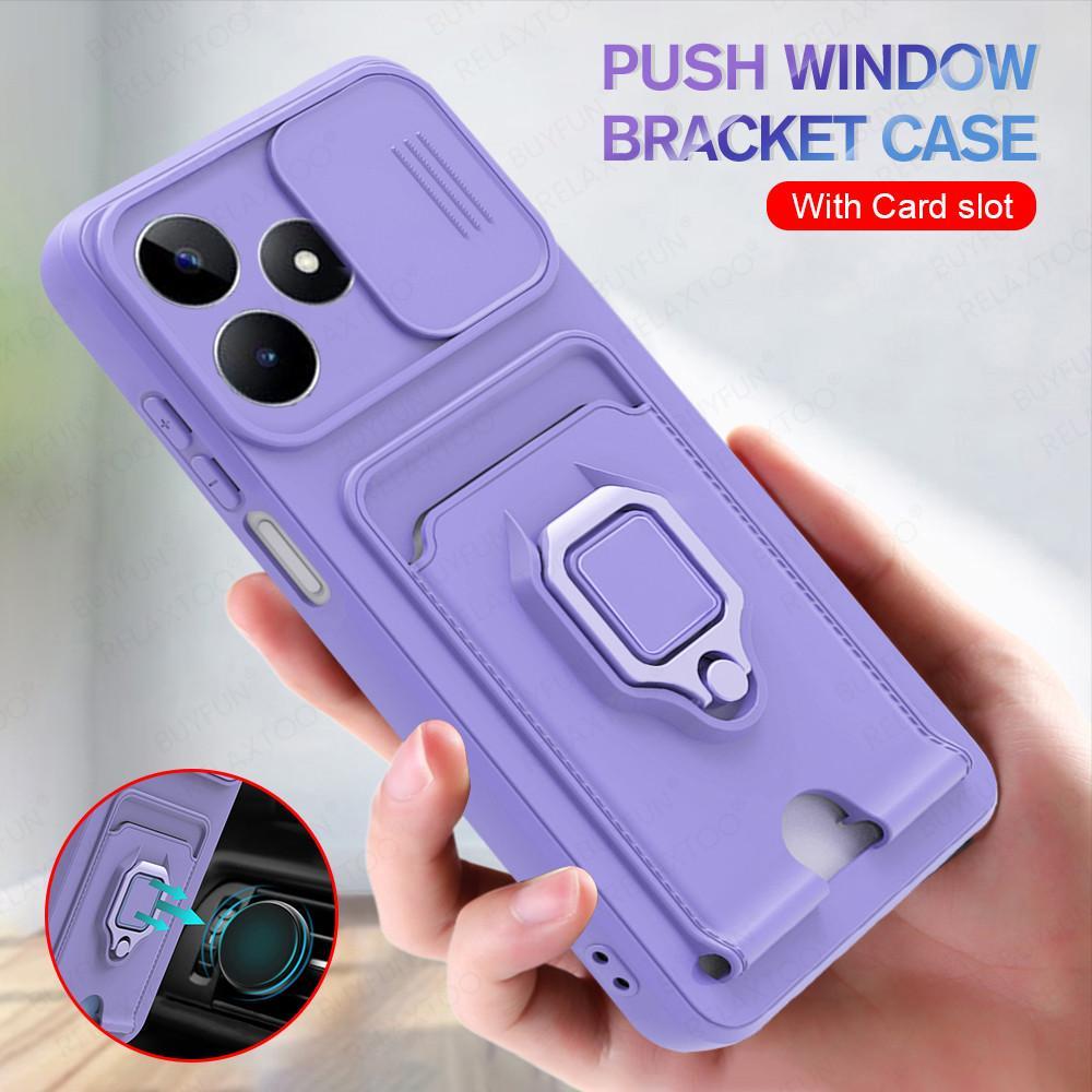 สําหรับrealme C53 6.74 นิ้วเคสโทรศัพท์Pushกล้องProtectorฝาครอบซิลิคอนอ่อนRealme C51 C53 Realmeหมายเห