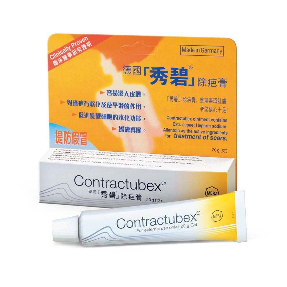 Contractubex Ointment for Treatment of Scars 20g