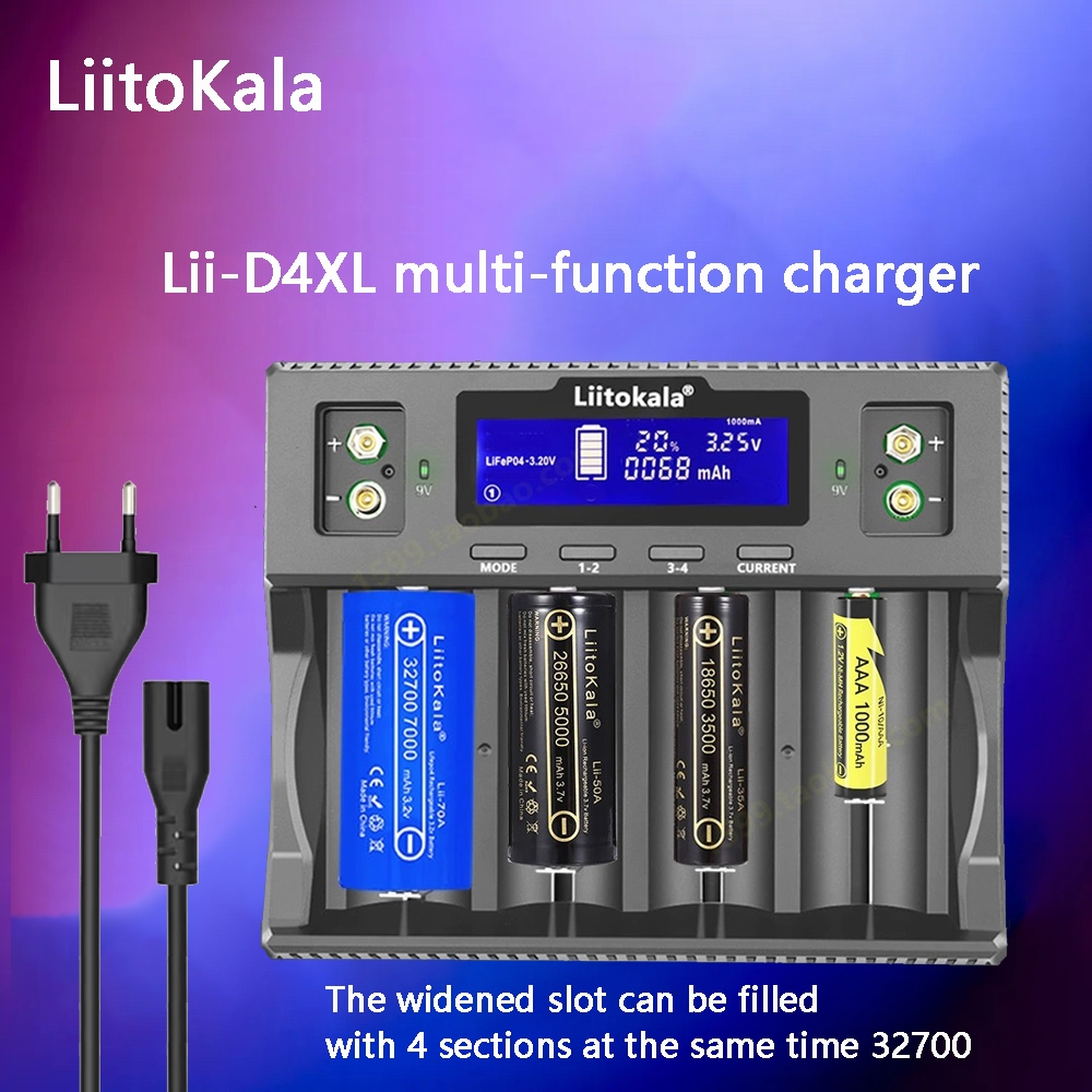 Liitokala Lii-D4XL แบตเตอรี่ชาร์จ,3.7V 18650 18350 18500 21700 26650 1.2V AAA 9V จอแสดงผล LCD แบตเตอรี่ Charger ราคา ถูกที่สุด ดีลบีเคเค