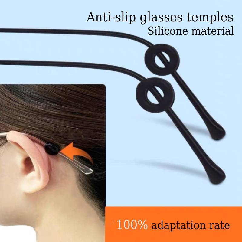 Cyxus Premium Ear Grip Temple Tip Sleeve แว่นตา Anti-Slip ซิลิโคน Retainers แว่นตาตะขอ 7501Z30