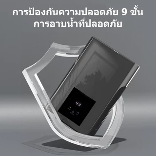 KEVE เครื่องทำน้ำอุ่น 6500 วัตต์ ความร้อนเพิ่มขึ้นเร็ว water heater เครื่องทำน้ำอุ่นกำลังสูง
