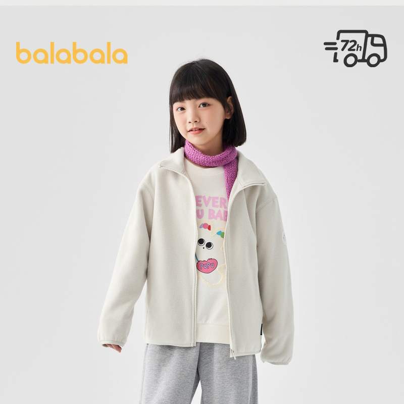 Balabala เสื้อแจ็คเก็ตขนแกะสำหรับเด็ก ฤดูใบไม้ผลิและฤดูใบไม้ร่วง 2024