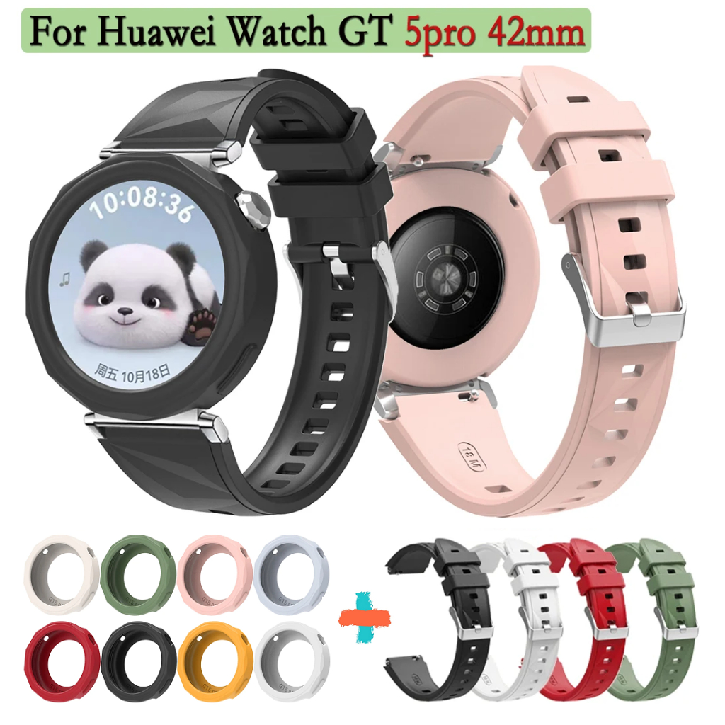 Silicone สาย เคส Huawei Watch GT 5 pro Strap 42mm Soft สาย Huawei GT5 pro Case High Quality Huawei W