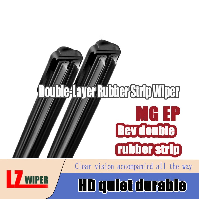 Mg EP Bev ที่ปัดน้ําฝนแถบยางคู่, ที่ปัดน้ําฝนแถบยางคู่ MG EP พิเศษ, ที่ปัดน้ําฝนแถบยางคู่ MG EP Bev,