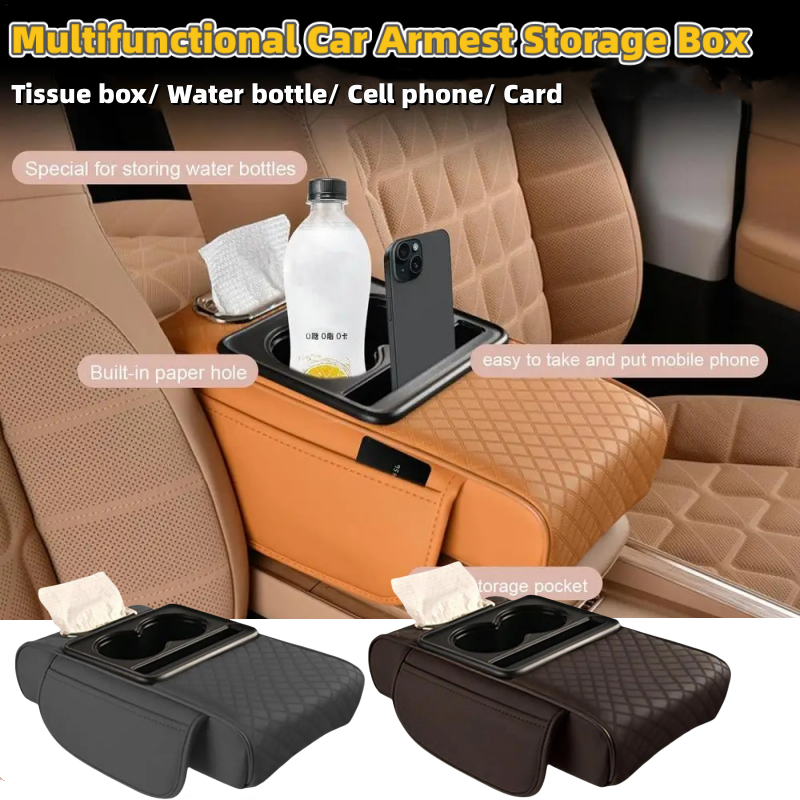 4in 1 ที่เท้าแขนรถกล่องเก็บคอนโซลกลางรถOrganizerพร้อมที่วางแก้วกล่องกระดาษทิชชูUniversal PUหนังที่วางแขนPadสําหรับรถยนต์SUVsรถบรรทุก