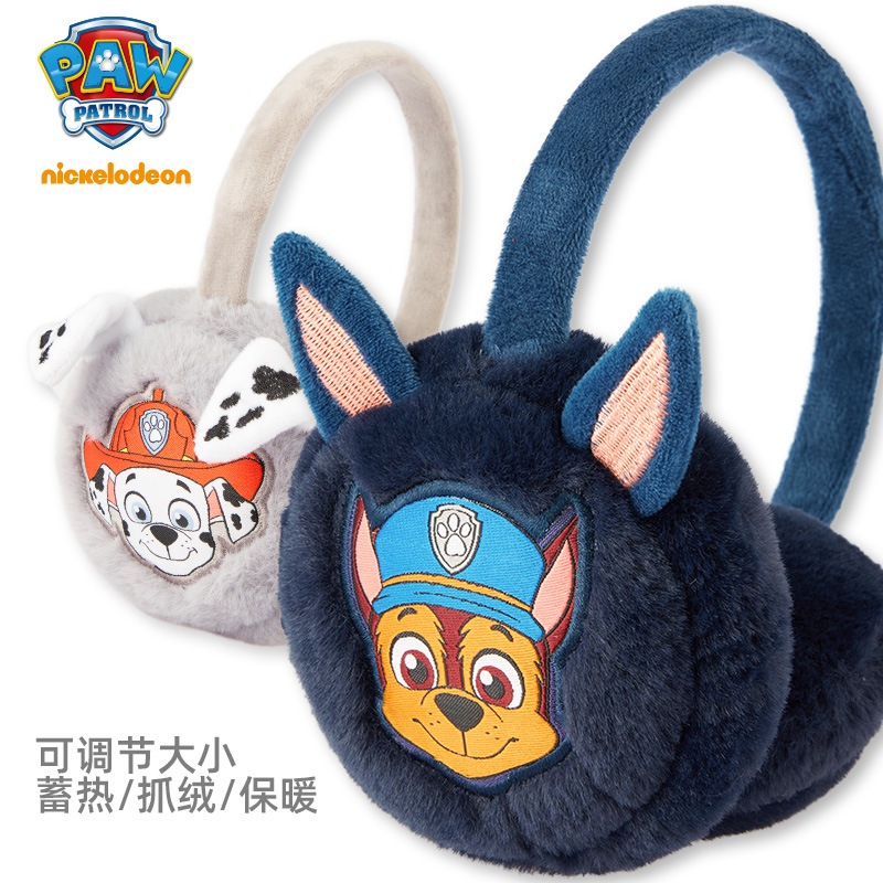 ທີ່ປິດຫູກັນຫນາວ PAW PATROL ຜ້າກຳມະຍີ່ນຸ່ມ ອົບອຸ່ນ ລາຍກາຕູນ ສຳລັບເດັກ