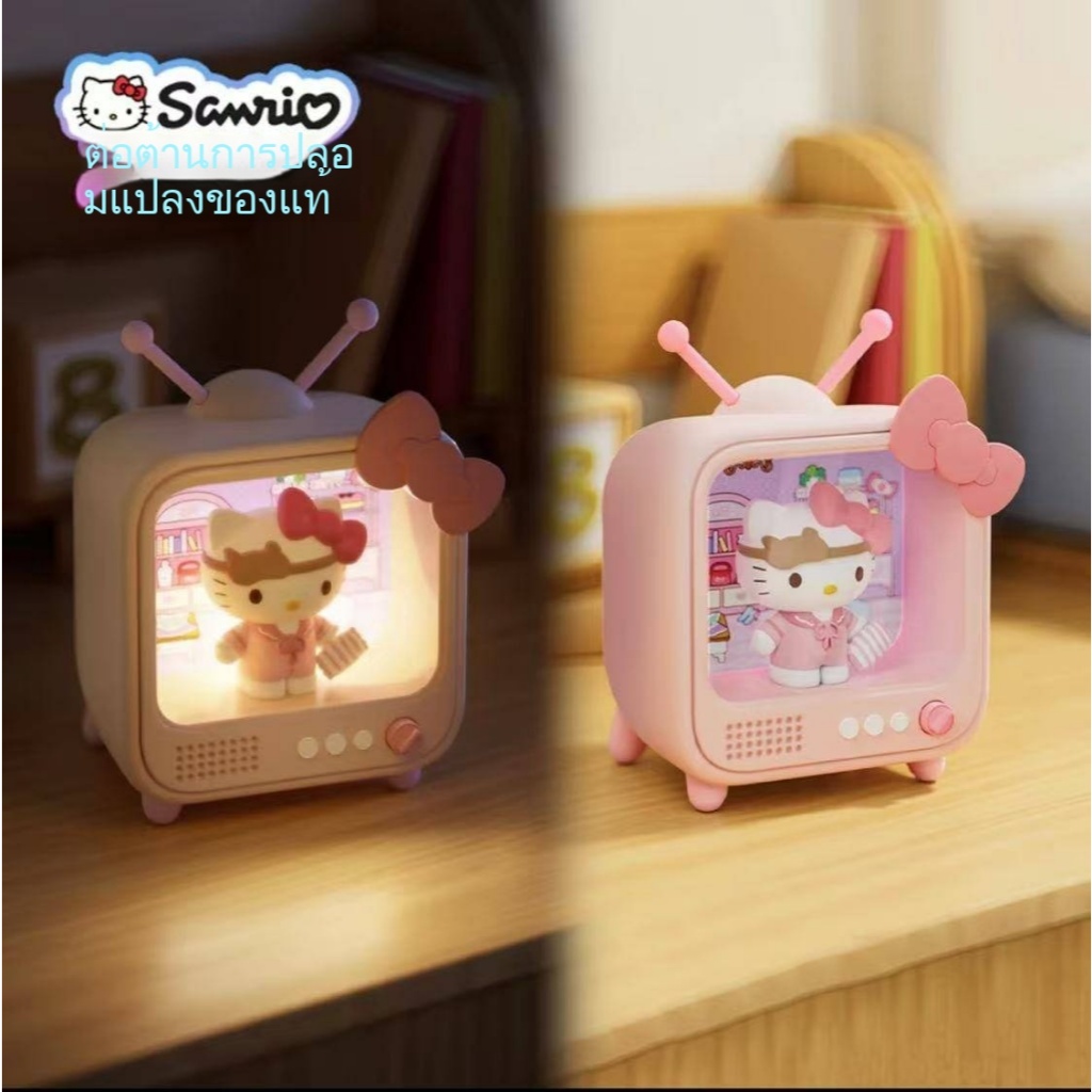 kuromi miniso ใหม่ของแท้ Sanrio TV Channel Series Luminous เครื่องประดับโต๊ะตุ๊กตาน่ารัก Handmade