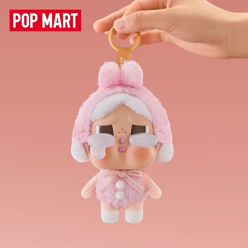 Popmart CRYBABY Eye Tears Factory series ไวนิลหน้าจี้ตุ๊กตากล่องตาบอด