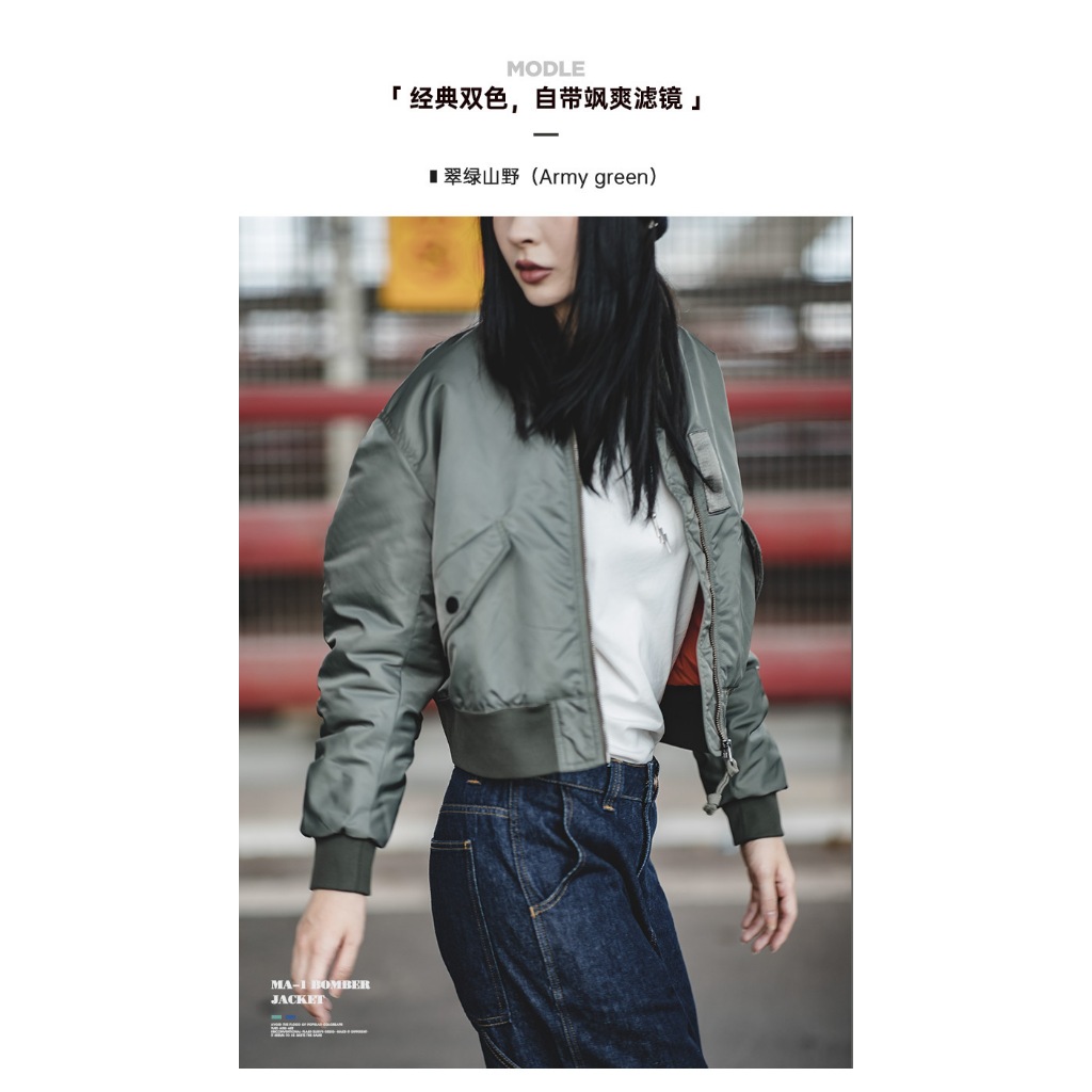 Retro 2025winter ใหม่ผู้หญิงอเมริกันคอ MA1 ผ้าฝ้าย warm solid สลัดโซ่นักบิน air force slim jacket — صورة 8