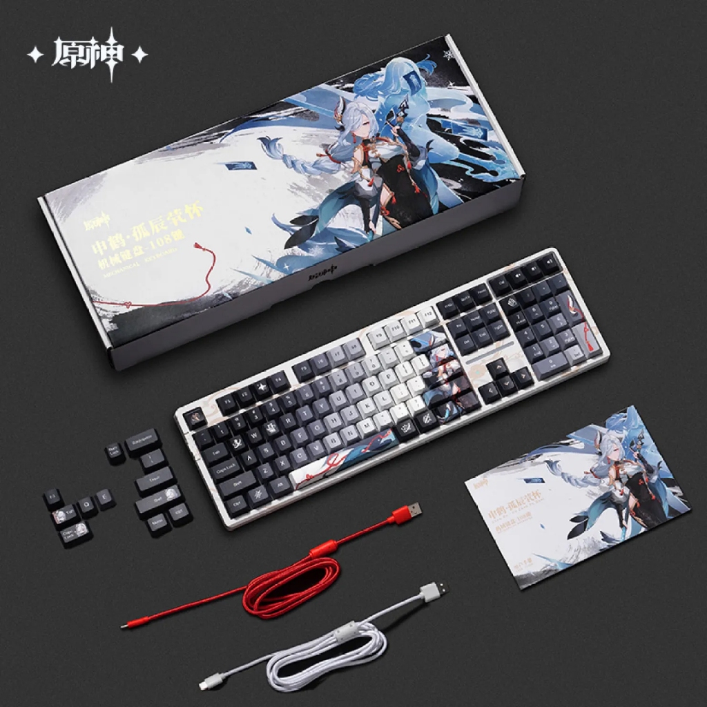 [Yuanshen Official] Shenhe · Guchen Mechanical Keyboard Genshin Shenhe Miha Yuanshen สินค้า miHoYo