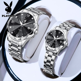 PLAYBOY นาฬิกาคู่ กันน้ำ 100% ผู้หญิง ผู้ชาย สายสเตนเลส เรือ…