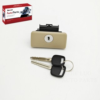 Zl กล่องถุงมือจับกล่องถุงมือ Latch ล็อคกุญแจสีน้ําตาลสี Fit …