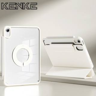 KENKE เคส iPad แบบถอดได้, แท็บเล็ตแม่เหล็กเคสแข็งสำหรับ iPad…