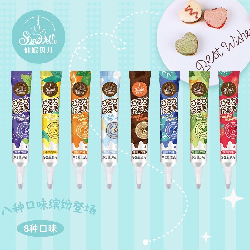 ปากกาเขียนช็อคโกแลต คุกกี้ เค้ก ช็อคโกแลต มาการอง ฟองดองท์ 8 รสชาติ กินได้ DIY อุปกรณ์ครัว
