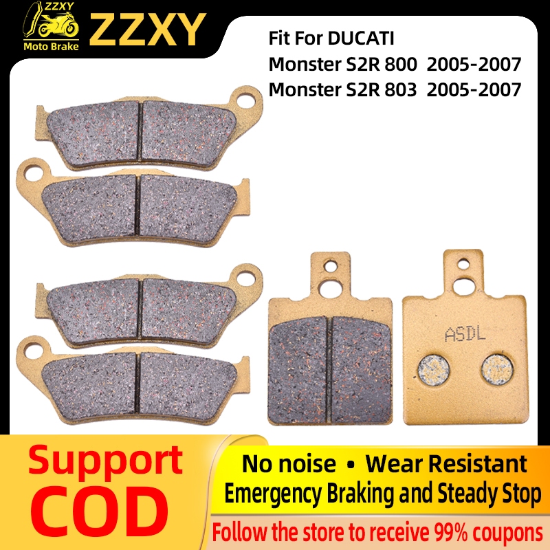 1 ชุดผ้าเบรคหน้าและหลังสําหรับ DUCATI Monster S2R 800 05-07 S2R 803 05-07