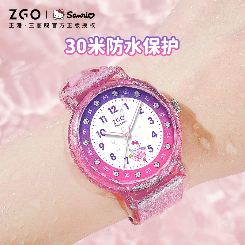 Zgo x Sanrio HelloKitty นาฬิกาสําหรับเด็กผู้หญิงแฟลชสีชมพู Blink กันน้ํานาฬิกานักเรียนเรืองแสง 2182