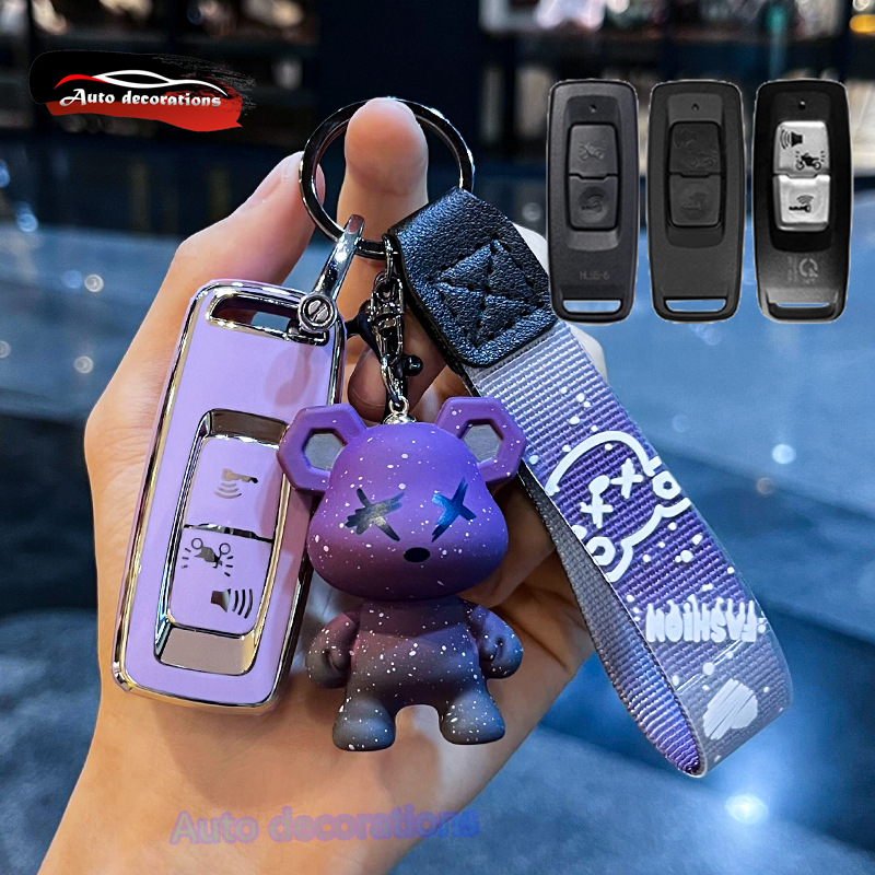 เหมาะสําหรับรถจักรยานยนต์ฮอนด้า PCX160 ฝาครอบกุญแจ click150i คลิก 160 หัวเข็มขัดป้องกันกุญแจ