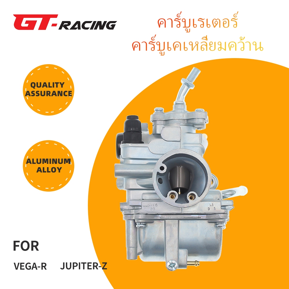 คาร์บู คาร์บูเรเตอร์ smash110 qs110 carb มอเตอร์อะไหล่สําหรับ Suzuki VEGA-R JUPITER-Z คาร์บูเรเตอร์
