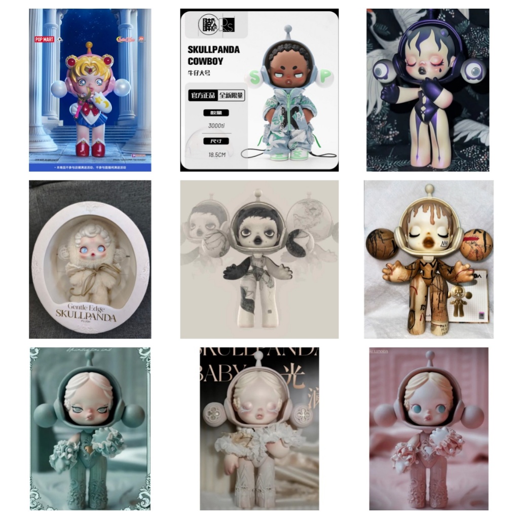 [คลังสินค้าพร้อม] Popmart SKULLPANDA One ของขวัญเด็กโต