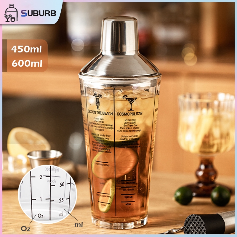 SUBURB แก้วเชคค็อกเทล เชคเกอร์ กระจก เชคเกอร์ ชานม นํ้าผลไม้ 450/600ML Cocktail Shaker Mixer เครื่องมือบาร์เทนเดอร์ แก้วบาร์ อุปกรณ์ทำเครื่องดื่ม