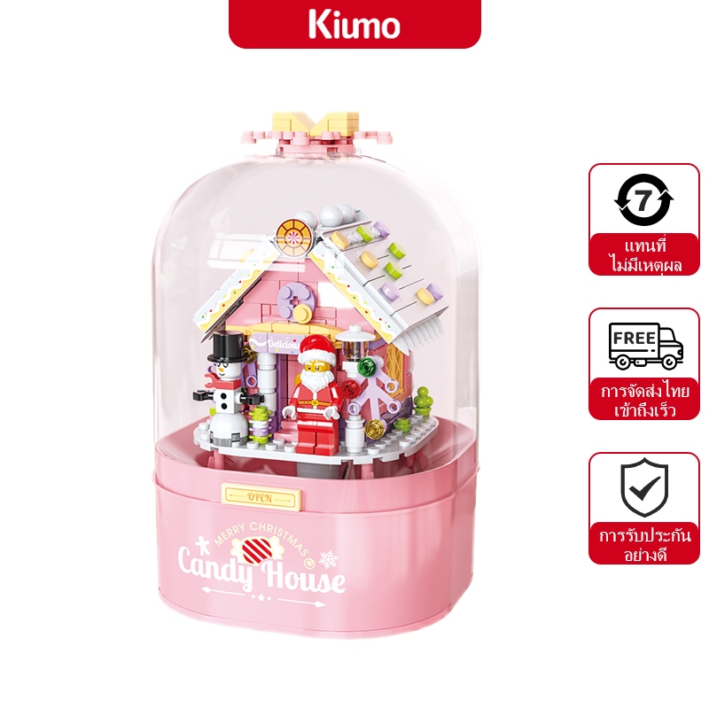 หมุนกล่องดนตรีคริสต์มาสซานตาคลอสกล่องดนตรีชุดของขวัญคริสต์มาสสําหรับเด็กการศึกษาของเล่นของขวัญคริสต์มาส