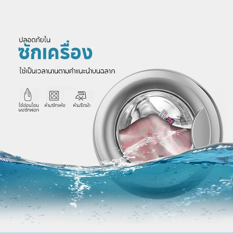 Abraca Dabra ปลอกหมอนหรือปลอกหมอนข้าง ลายสก๊อต 19x29นิ้ว/14x42.5นิ้ว thumbnail 10