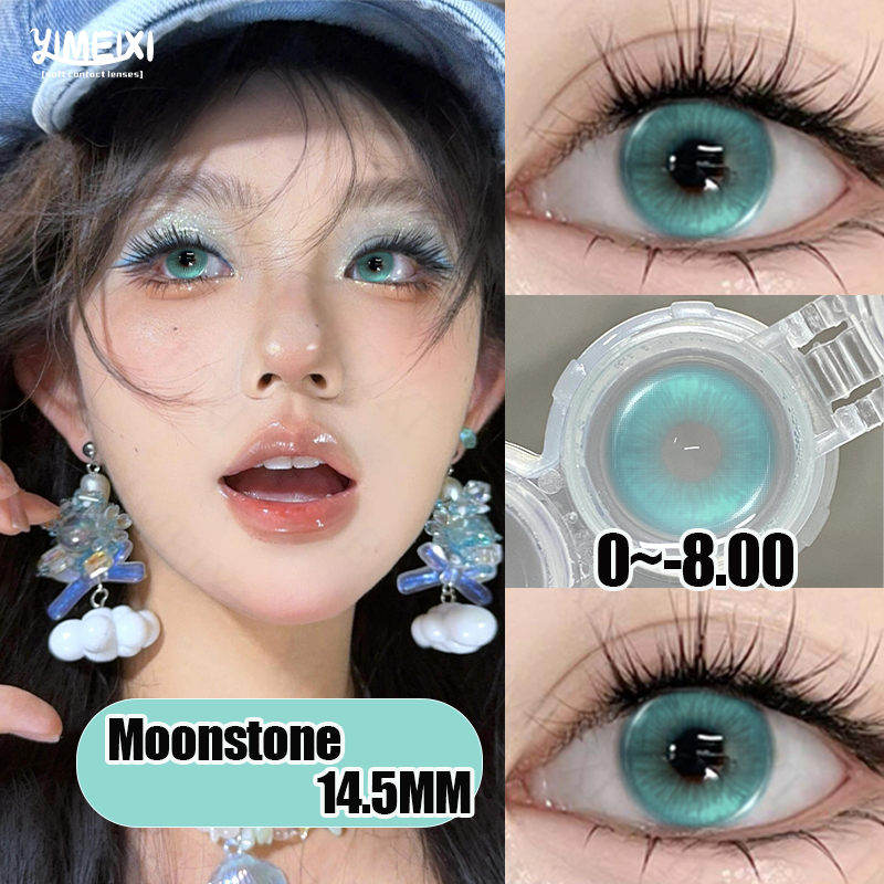 Yimeixi คอนแทคเลนส์สีสด 2 ชิ้นพร้อมเกรด (0 ~-8.00) สีเขียว Blue14.5MM Moonstone Series คอสเพลย์แต่งหน้าพร้อมคอนแทคเลนส์ 6 เดือนใช้เลนส์